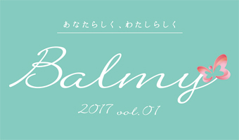 2000人を繋ぐコミュニケーションツール PCMC機関誌「Balmy」